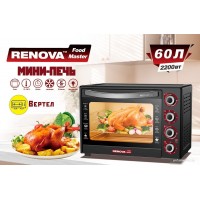 Мини-печь Renova MO-60GFRLTB1