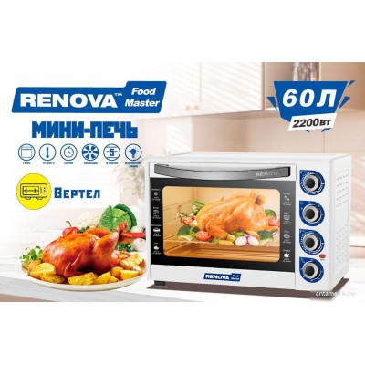 Мини-печь Renova MO-60GFRLTW1 Мини-печь Renova MO-60GFRLTW1