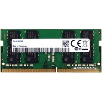 Оперативная память Samsung 16ГБ DDR4 3200 МГц M471A2G43AB2-CWE