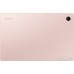 Планшет Samsung Galaxy Tab A8 LTE SM-X205 32GB (розовый)