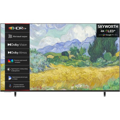 Телевизор Skyworth Frame 55LN70G Телевизор Skyworth Frame 55LN70G