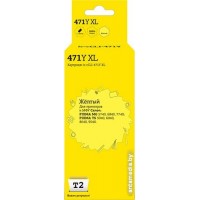 Картридж T2 IC-CCLI-471Y_XL (аналог Canon CLI-471Y XL)