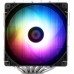 Кулер для процессора Thermalright Peerless Assassin 120 SE ARGB (черный)