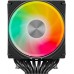 Кулер для процессора upHere UE2KC8 (черный)