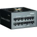 Блок питания Zalman TeramaxII SE 850W ZM850-TMX2SE