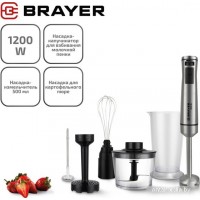 Погружной блендер Brayer BR1251