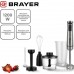 Погружной блендер Brayer BR1251