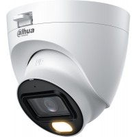 CCTV-камера Dahua DH-HAC-HDW1509TLQP-A-LED-0280B-S3