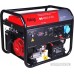 Бензиновый генератор Fubag BS 8500 A ES