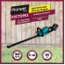 Кусторез Pioneer Tools BHT-20V30-01 (с 1-им АКБ)