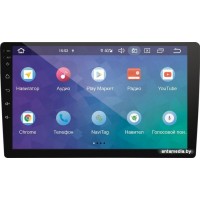 USB-магнитола Prology MPC-90