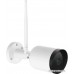 IP-камера Rubetek RV-3425 (белый)