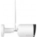 IP-камера Rubetek RV-3425 (белый)