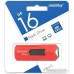 USB Flash Smart Buy Stream 16GB (красный)