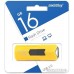 USB Flash Smart Buy Stream 16GB (желтый)