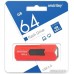 USB Flash Smart Buy Stream 64GB (красный)