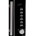 Микроволновая печь Steba MIC 2080