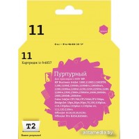 Картридж T2 IC-H4837 (аналог HP C4837A)