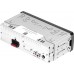 USB-магнитола Урал Молот АРС-МТ 223С