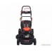 Газонокосилка Brait BLM2646SM Pro