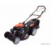 Газонокосилка Brait BLM4052SM Pro
