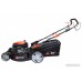 Газонокосилка Brait BLM4052SM Pro