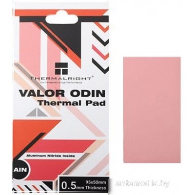 Термопрокладка Thermalright Valor Odin 95x50x0.5mm