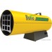 Газовая тепловая пушка Ballu BHG-85