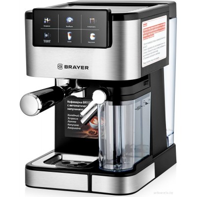 Рожковая кофеварка Brayer BR1127 Рожковая кофеварка Brayer BR1127