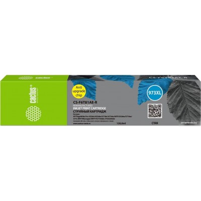 Картридж CACTUS CS-F6T81AE-R Картридж CACTUS CS-F6T81AE-R