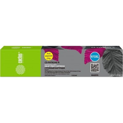 Картридж CACTUS CS-F6T82AE-R Картридж CACTUS CS-F6T82AE-R