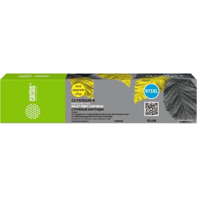 Картридж CACTUS CS-F6T83AE-R Картридж CACTUS CS-F6T83AE-R