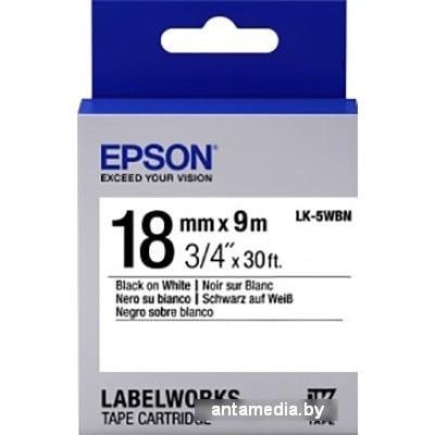 Картридж-лента для термопринтера Epson C53S655006