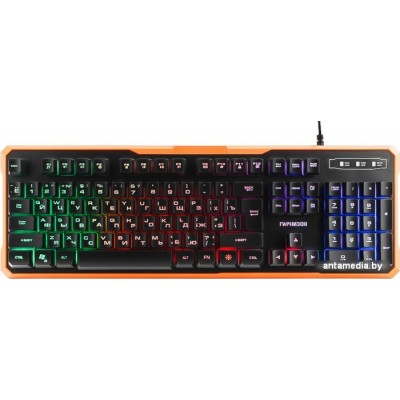 Клавиатура Гарнизон GK-320G