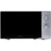 Микроволновая печь General Electronics GE-MS120S