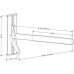 Кронштейн Holder DRS-3103