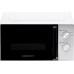 Микроволновая печь Horizont HSM201W