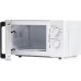 Микроволновая печь Horizont HSM201W