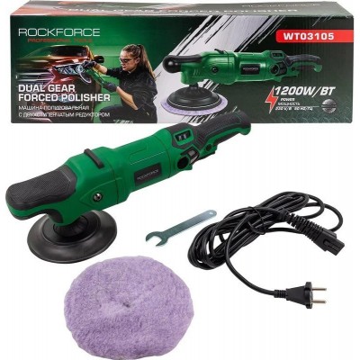 Полировальная машина RockForce RF-WT03105