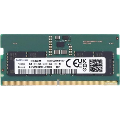 Оперативная память Samsung 8ГБ DDR5 SODIMM 5600 МГц M425R1GB4PB0-CWM0L