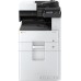 МФУ Triumph-Adler P-2540i MFP
