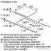 Варочная панель Bosch Serie 6 PKN631FP2E
