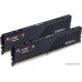Оперативная память G.Skill Flare X5 2x16ГБ DDR5 5200 МГц F5-5200J4040A16GX2-FX5