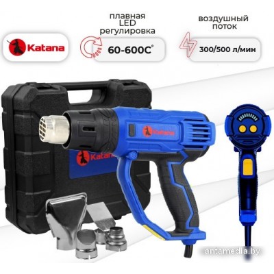 Промышленный фен Katana FS5001 LED