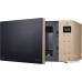 Микроволновая печь LG MS2535GISH