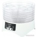 Сушилка для овощей и фруктов Oursson DH2300D/IV