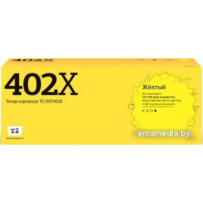 Картридж T2 TC-HCF402X (аналог HP 201X (CF402X))