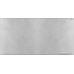 Конвектор TDM Electric ЭКО-700 SQ2520-1803