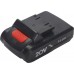 Дрель-шуруповерт Zitrek Green 20-Li Plus 083-1115 (с 2-мя АКБ)