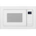 Микроволновая печь ZorG MIO211 S (белый)